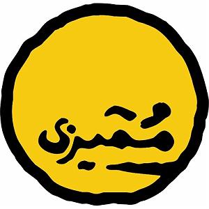 محمد علیزاده  اشتباه قسمت ششم  دلت با منه  محمد علی زاده