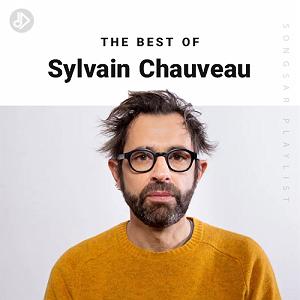 Iran Chant Classique و رییس مگس