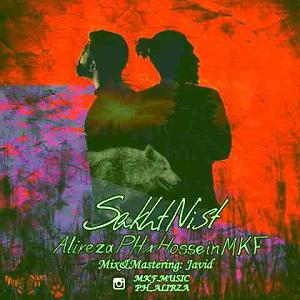 علیرضا قربانی و عالیم قاسف اف  ربابی سخت نیس