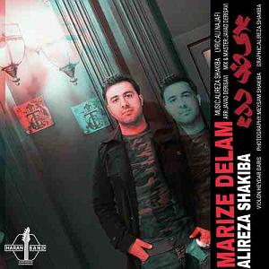 آلبوم ناشکیبا مریض دلم