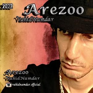 محراج آرزو بلودموزیک|bloodmusic ارزو