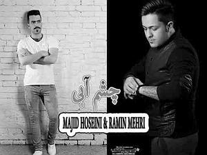 خواستگاری عجیب!!! خواستگار برسم