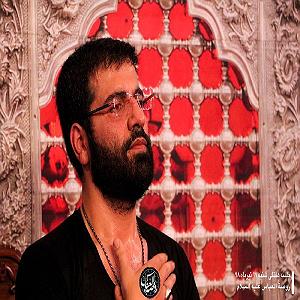 fsdfsdf با چه رو خیمه برام