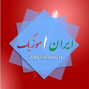 رضا یزدانی  برزخ جردن