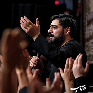 موزیکست شماره 3 : کتاب خوندن صوتی تشنه رفتن برا تو مرثیه خوندن برا من