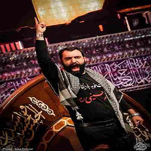 بچرخون آی بچرخون  شعرخوانی جواد مقدم قطره ای رنگ شد و عکس رخ یار کشید