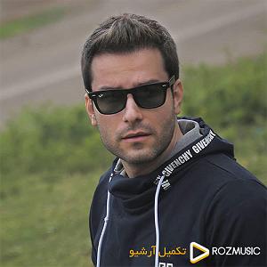 مهدی احمدوند چی شد بلودموزیک|bloodmusic عشق اول