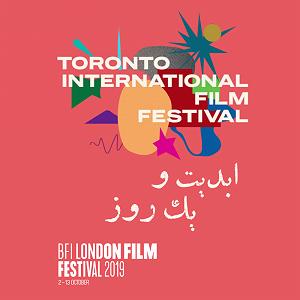 تاریک و طوفانی ابدیت و یک روز - فصل جشنواره‌ها - از تورنتو تا لندن گزارش‌هایی از جشنوار...