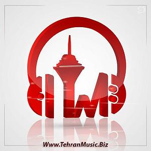 آلبوم قیژک کولی تصنیف زهی عشق