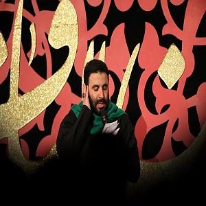 شعر سلام سلام مهدی میرداماد سلام ای جان جهان سلام ای راحت جان