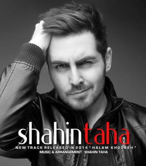 آلبوم حالم خوبه حالم خوبه