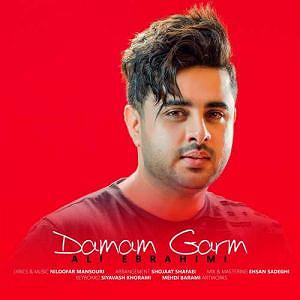 علی ابراهیمی دمام گرم