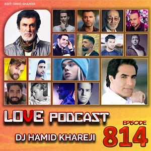 پادکست لاو حمید خارجی ۵۶۶ و پادکست 814(mix)