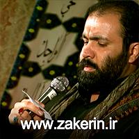 دانلود آهنگ جدید مهدی اعراف به بی خودی گر چه بی قرارم جونی به تن ندارم