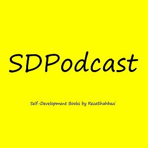 شادی های یهویی SDPodcast 028  کتاب برتری خفیف  عادت‌های شادی