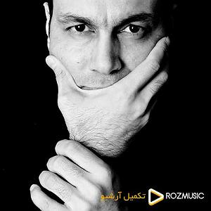 علیرضا قربانی  درخت گردو ارغوان