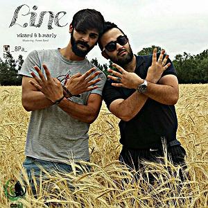 بهترین های باب مارلی  line