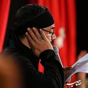 توی ماشین بخونیم  صوتی منم کمترین بنده تو، تو شاهی