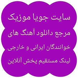 علیرضا روزگار شطرنج