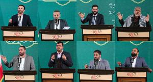 خامنه ای صوت مدیحه سرایی دیدار مداحان با امام خامنه ای 99