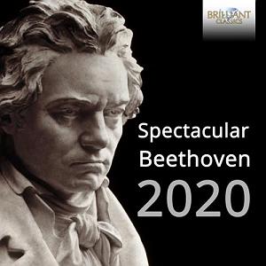 بهترین های اجراهای جز و بلوز : قسمت دوم البوم spectacular beethoven 2020 بهترین اجراهای مجموعه بتهوون 2020