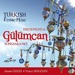 آهنگ کابل از ماست اهنگ gülümcan از ahu sağlam  اهو ساغلام ریمیکس بی کلام ( پیانو گیتار وی...