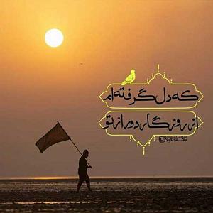 داستان رفیق نقاش من نقاش