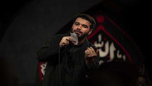 1401 محرم 1401 شب 1