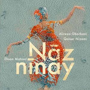 علیرضا قربانی  اهل جنون نازنینی