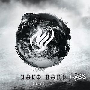 کاکو باند dance in fire