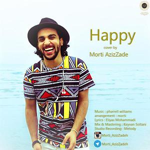 مرتیکه مسخره هپی