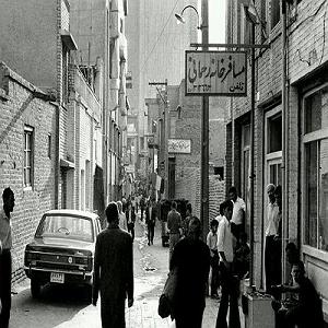 بندری بندری