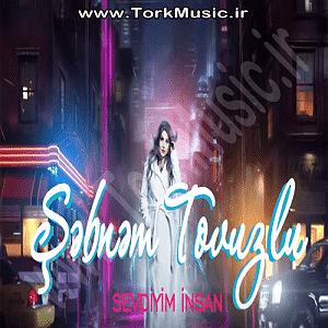 ÙÙØ³ÛÙÛ ØªÛØªØ±Ø§Ú ÙÛÙÙ های ترکیه ای شاد و غمگین