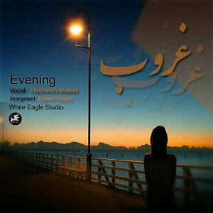 05 داستان یک وهابی  سرنوشت نا معلوم اونینگ