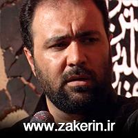 سینا سرلک  داره بارون میباره اشکام می باره باز مثل نم نم بارون