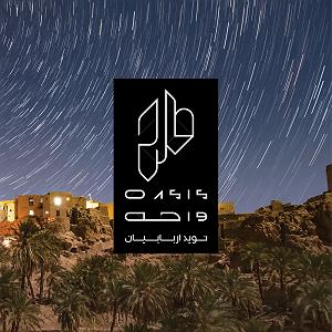 خوابیدن بچه دیوونه