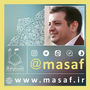 حسین را بهتر بشناسیم 3 امام زمان را بهتر بشناسیم