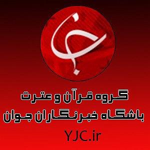 علی لهراسبی - چه شبایی بخش اول - روضه (چه شبایی دل آدم میگیره)