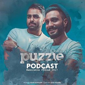 پادکست لاو memorable podcast 2017