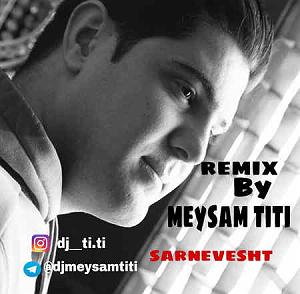 مهدی عسگری ریمیکس  شهر بارون زده