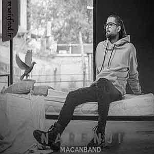 یه خواب راحت یه جوری خوردم زمین خدا بیا جمعم کن خدا بیا جمعم کن