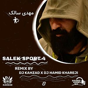 پادکست ۴ احمدوند salek sport(mix)پادکست 4