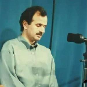 ایرج بسطامی درد عشقو انتظار