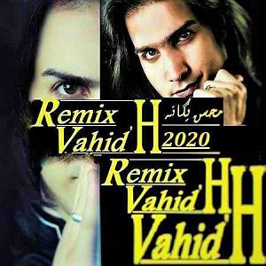 مصاحبه خفن با محسن یگانه نفس های بی هدف اپ