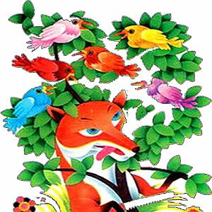 23 داستان یک وهابی  نبرد بزرگ شش جوجه کلاغ و یک روباه