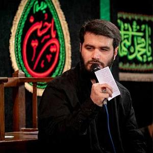 داستان زبون سرخ دم پایانی: ای معنی نعم الامیر مظهر جهاد کبیر