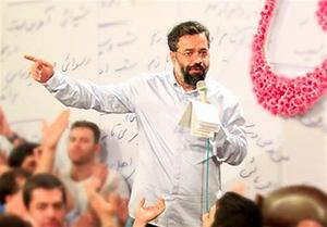 زمان آکوستیک مولودی