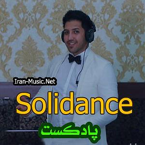 پادکست نوروزی پادکست نوروز 1397(best tribal 2018)