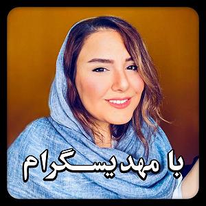 موزیک در کافی شاپ 5 پنج قانون من برای قیمت گذاری پروژه های تولید محتوا و مدیریت شبکه های اجت...