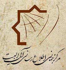لاو پاکدست ۴۶۹ اگه اقامون نیومد